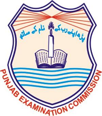 PEC 27th EPE Exams Admission Fall 2026