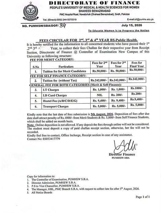 PUMHS BSPH Program Fee Notice 2026 Announced for 2nd, 3rd & 4th Year Students PUMHS BSPH Program Fee Notice 2026 Announced for 2nd, 3rd & 4th Year Students
