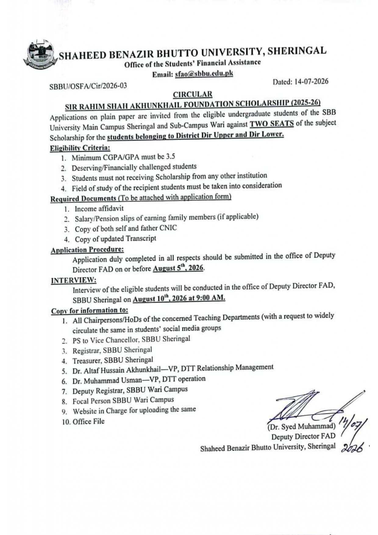 SBBU Sir Rahim Shah Akhunkhail Foundation Scholarship 2025-26 Applications Open SBBU Sir Rahim Shah Akhunkhail Foundation Scholarship 2025-26 Applications Open
