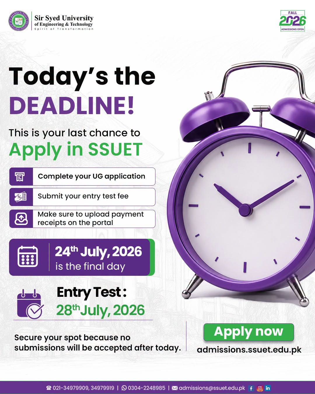SSUET Application & Entry Test Schedule 2026 Announced for Admissions SSUET Application & Entry Test Schedule 2026 Announced for Admissions