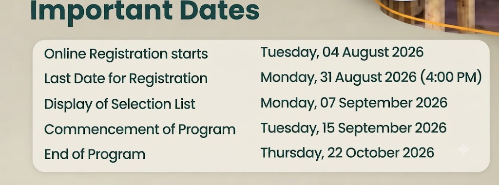 NUMS Releases Admission Schedule 2026 NUMS Releases Admission Schedule 2026