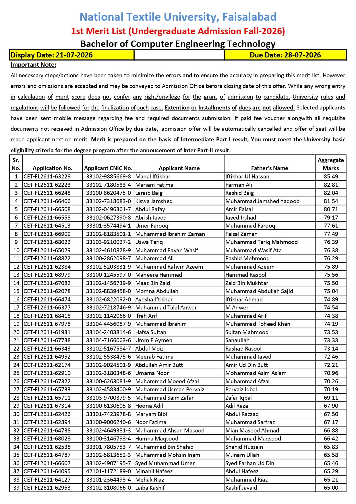 NTU Announces BS Program Admissions Merit List 2026 NTU Announces BS Program Admissions Merit List 2026