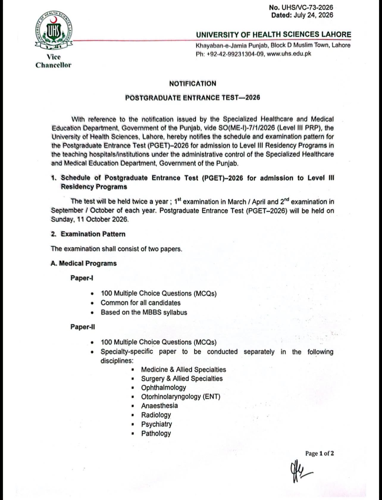 UHS Lahore Entry Test Notice 2026 Announced for Postgraduate Admissions
