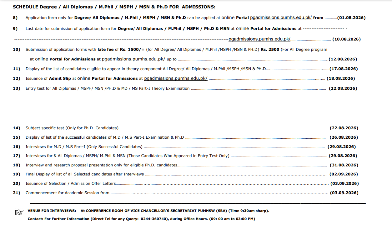 PUMHS Admission Schedule 2026 Announced for All Programmes PUMHS Admission Schedule 2026 Announced for All Programmes
