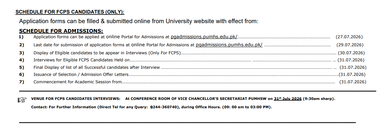 PUMHS Admission Schedule 2026 Announced for FCPS Candidates PUMHS Admission Schedule 2026 Announced for FCPS Candidates