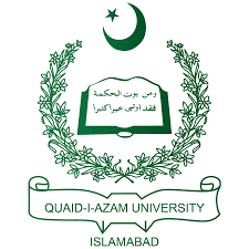 QAU BS Admissions 2026 HEC USAT Requirement Stops QAU BS Admissions 2026 HEC USAT Requirement Stops