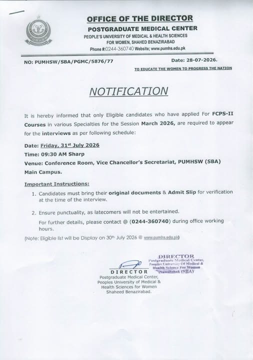 PUMHS Interview Notice 2026 Issued for FCPS-II Candidates