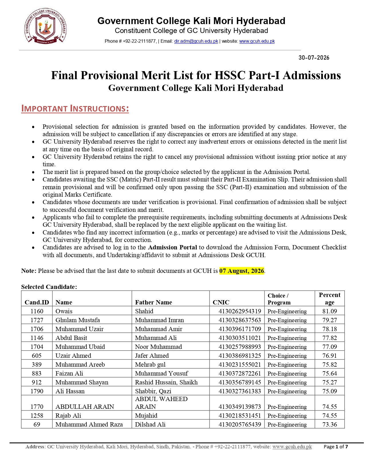 GCUH HSSC Part-I Admissions Merit List 2026 Issued GCUH HSSC Part-I Admissions Merit List 2026 Issued