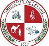 University of Layyah HEC Roll No Slips HAT, USAT, & Tests 2026 University of Layyah HEC Roll No Slips HAT, USAT, & Tests 2026