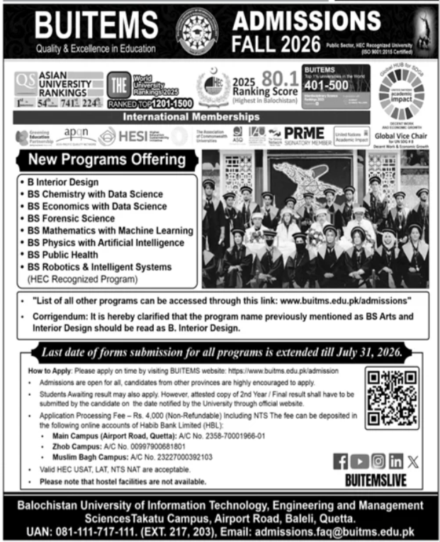 BUITEMS BS Programs 2026 Admissions Result.pk