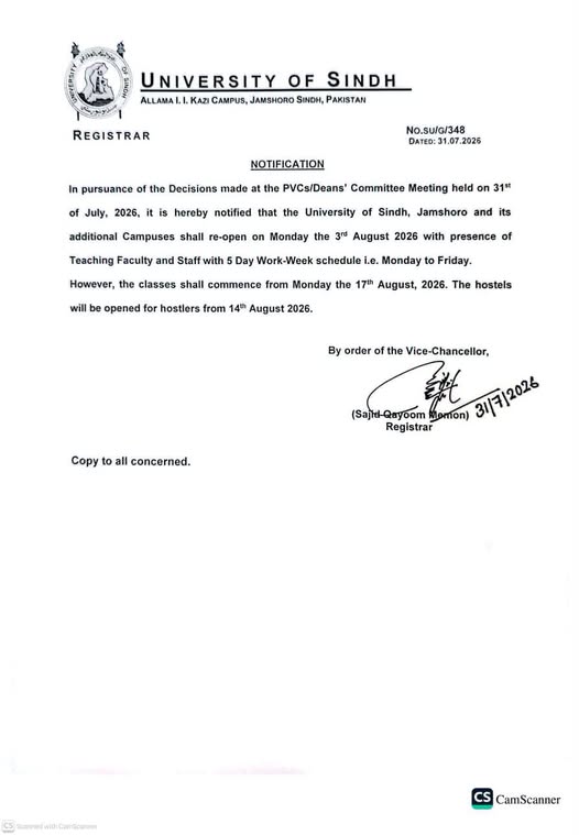 USindh University Commencement Notice 2026 Released for Staff & Students USindh University Commencement Notice 2026 Released for Staff & Students