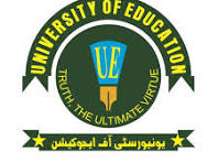 UE Offers Fully Funded Summer IT Courses 2026 UE Offers Fully Funded Summer IT Courses 2026