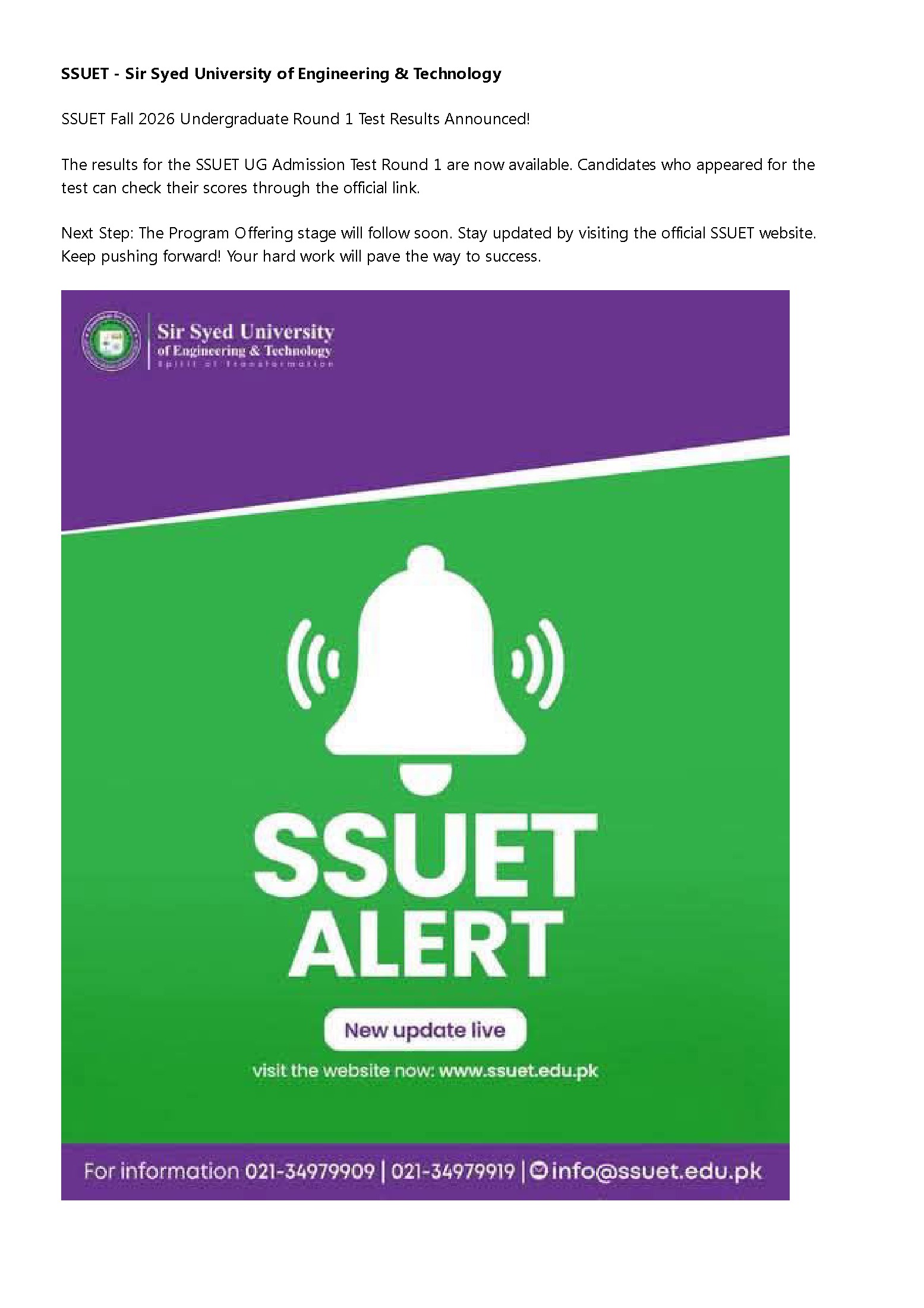 SSUET Releases Undergraduate Round 1 Admission Test Result 2026 SSUET Releases Undergraduate Round 1 Admission Test Result 2026