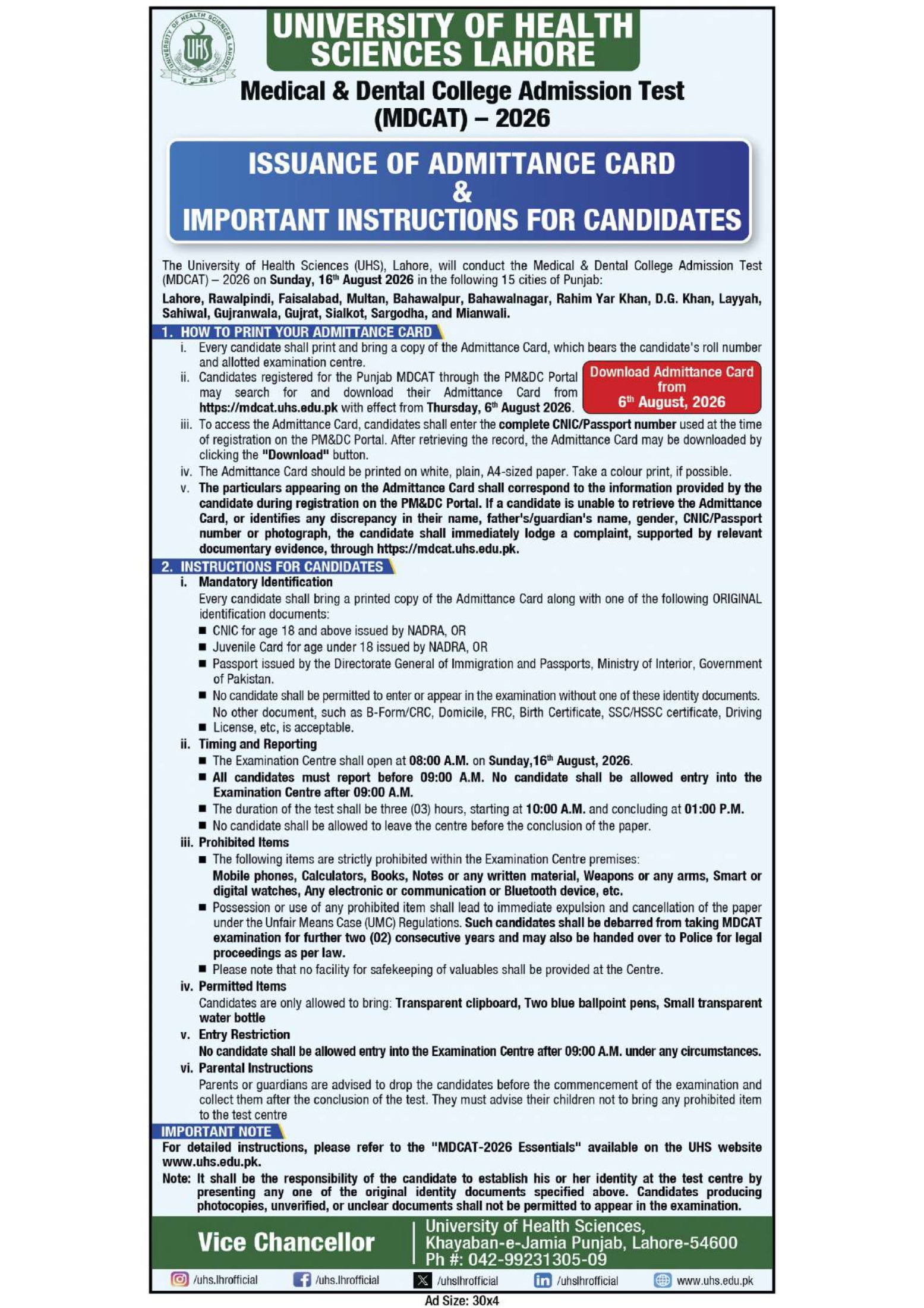 UHS MDCAT Admittance Card Issuance & Instructions Notice 2026 Announced UHS MDCAT Admittance Card Issuance & Instructions Notice 2026 Announced