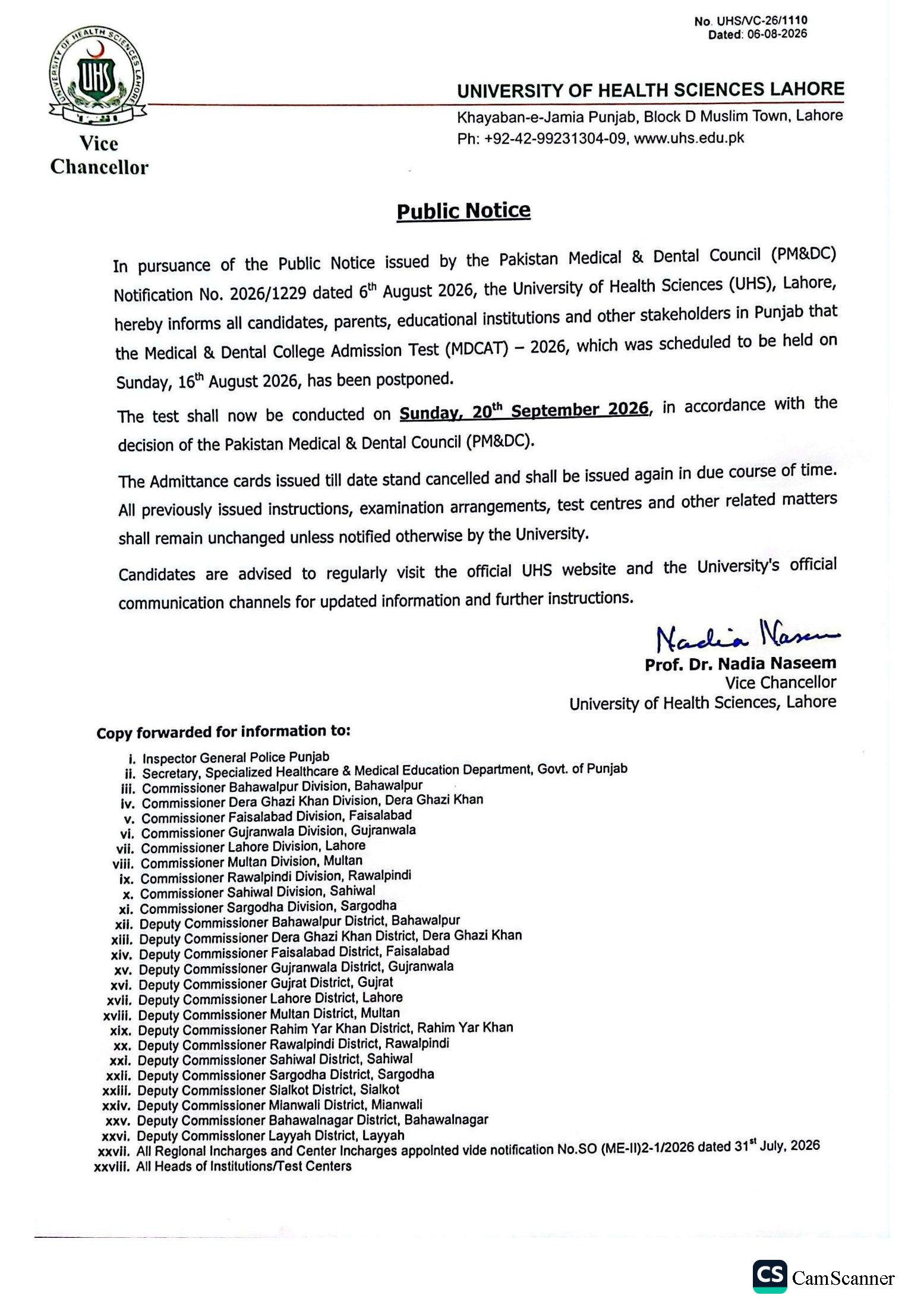 UHS MDCAT Rescheduling Notice 2026 Announced for Fall Admissions UHS MDCAT Rescheduling Notice 2026 Announced for Fall Admissions