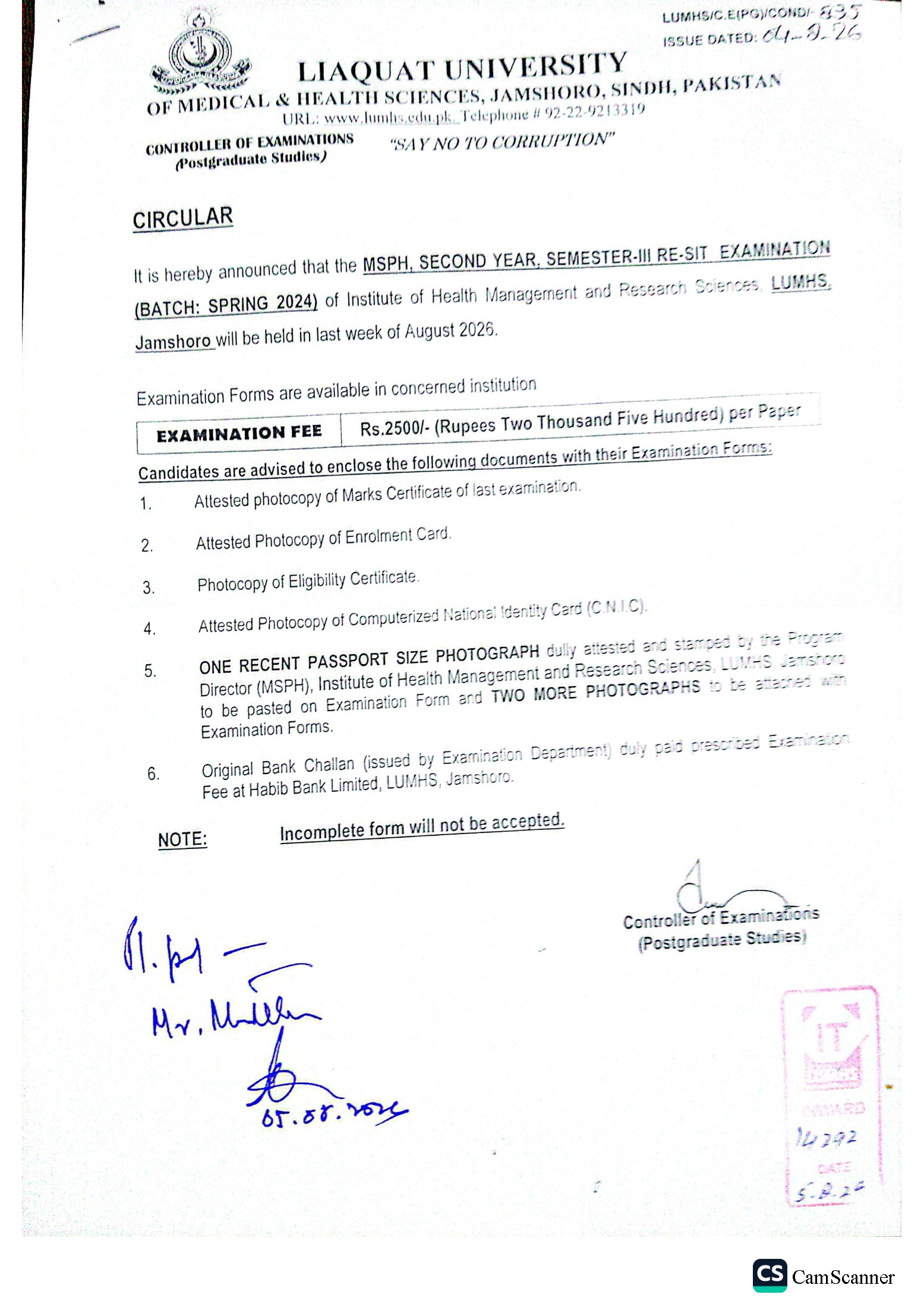 LUMHS Exam Form & Fee Notice 2026 for MSPH 2nd Year Sem III Resit Exams Out LUMHS Exam Form & Fee Notice 2026 for MSPH 2nd Year Sem III Resit Exams Out