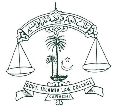 GILC Karachi LLM Admissions 2026 Extended Schedule
