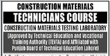 CMTL 2026 Admissions Open