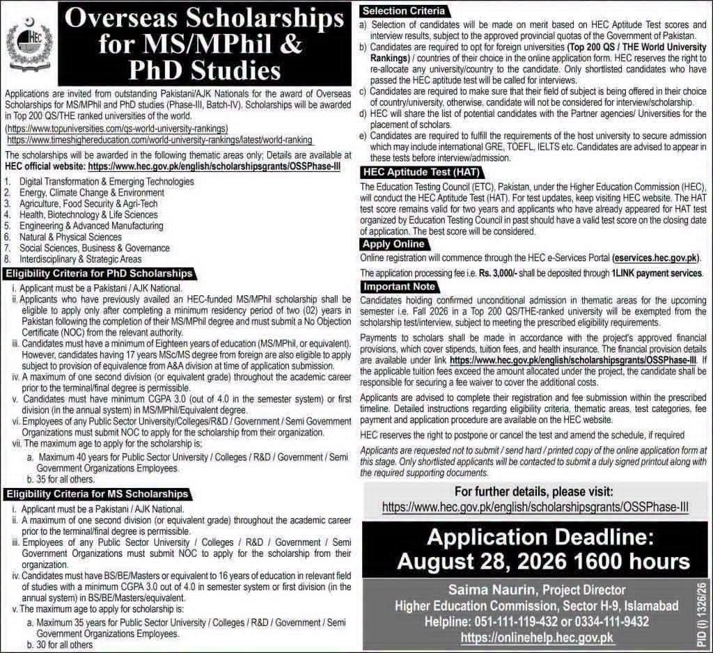 UoM Issues HEC Overseas Scholarships for MS, MPhil & PhD Programs 2026 UoM Issues HEC Overseas Scholarships for MS, MPhil & PhD Programs 2026