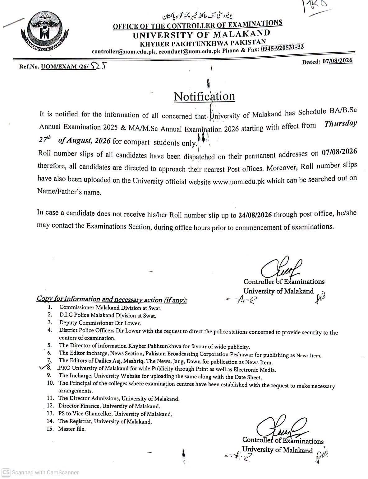 UoM UG & PG Exam Schedule & Roll No Slip Notice 2026 Issued UoM UG & PG Exam Schedule & Roll No Slip Notice 2026 Issued
