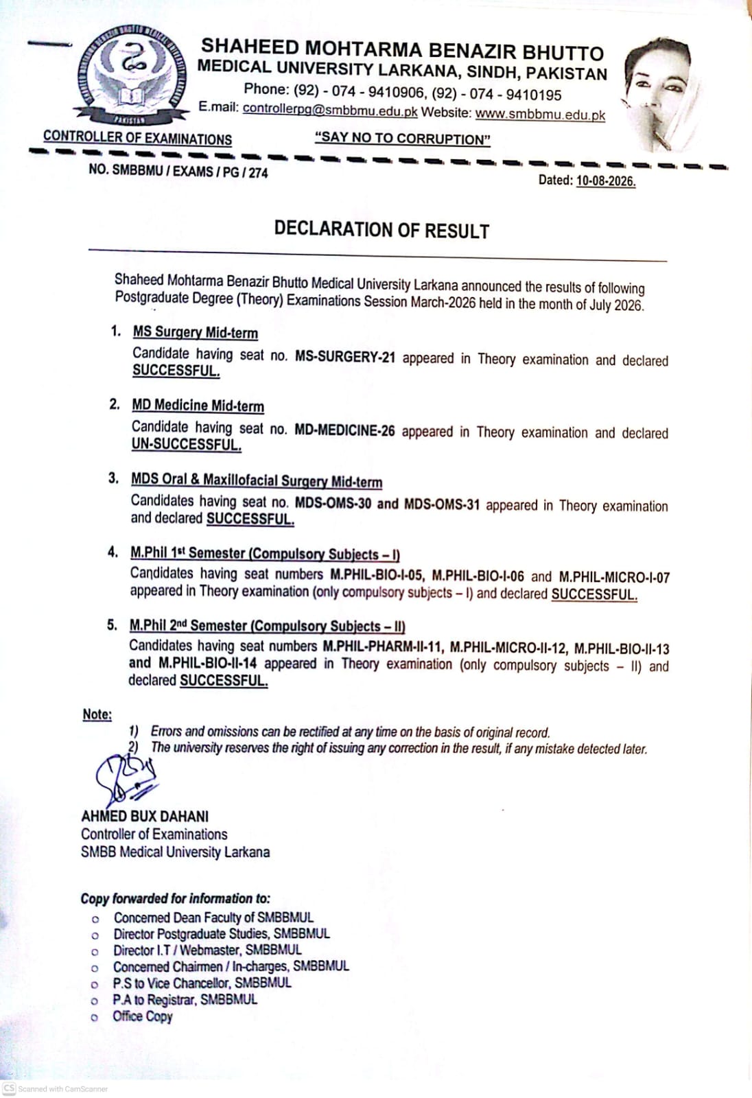 SMBBMU Result Notice 2026 for MD, MDS & MPhil Programs Released SMBBMU Result Notice 2026 for MD, MDS & MPhil Programs Released