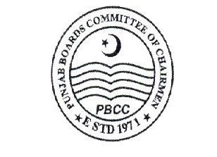 PBCC Matric 2nd Annual Exams Fees Structure 2026 PBCC Matric 2nd Annual Exams Fees Structure 2026