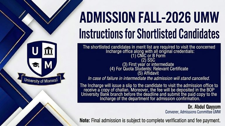UMW Document Verification & Fee Submission Instructions 2026 Released UMW Document Verification & Fee Submission Instructions 2026 Released