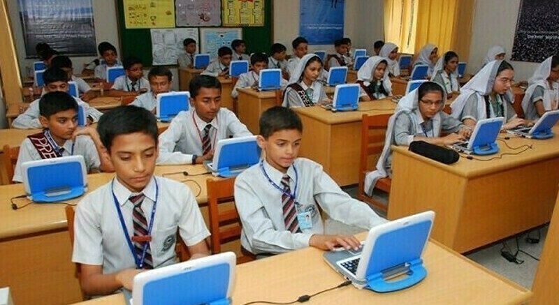 Al-Khidmat Foundation Scholarship 2026 Apply Online