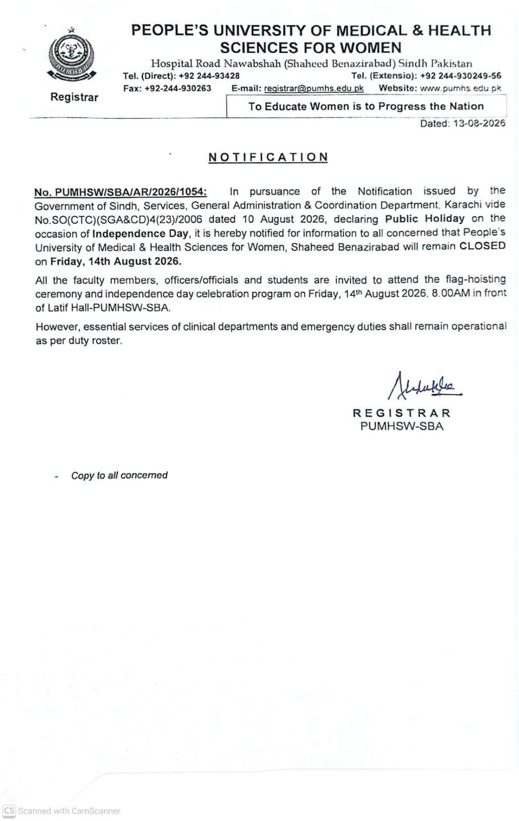 PUMHS Public Holiday Notice on account of Independence Day PUMHS Public Holiday Notice on account of Independence Day