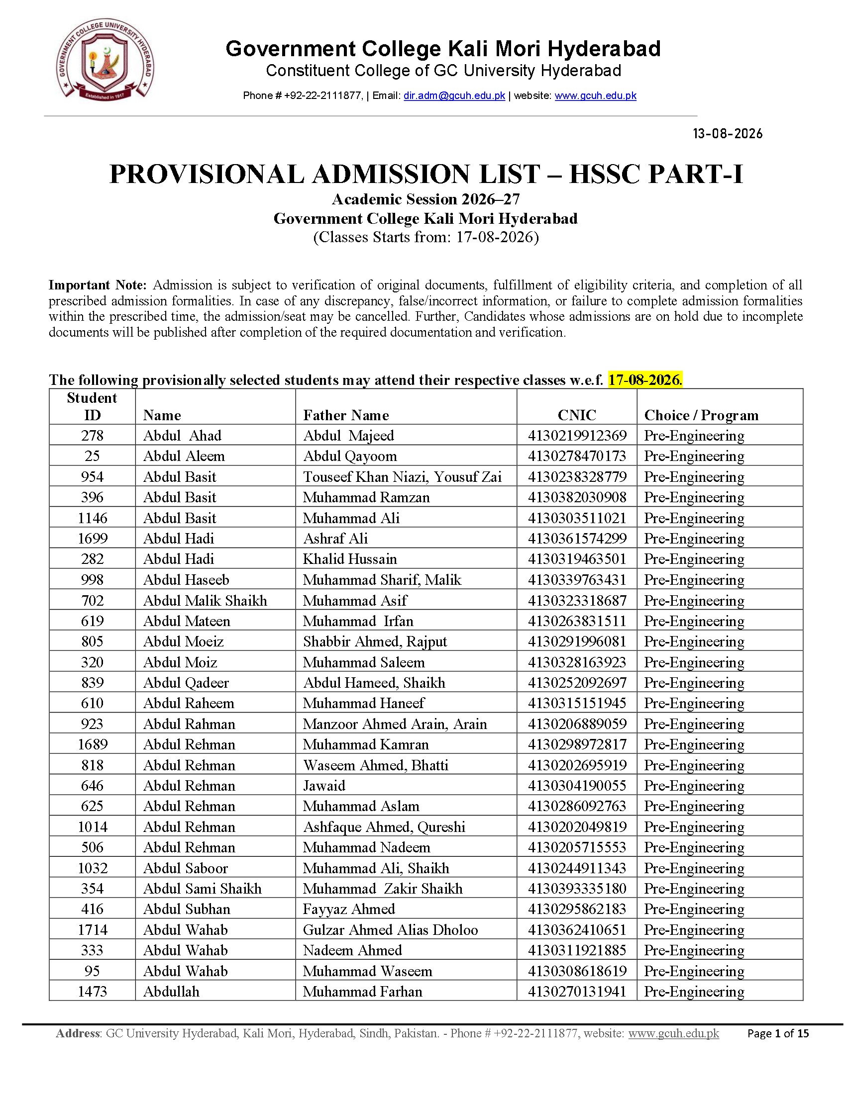 GCUH Provisional Admission List 2026 Released GCUH Provisional Admission List 2026 Released