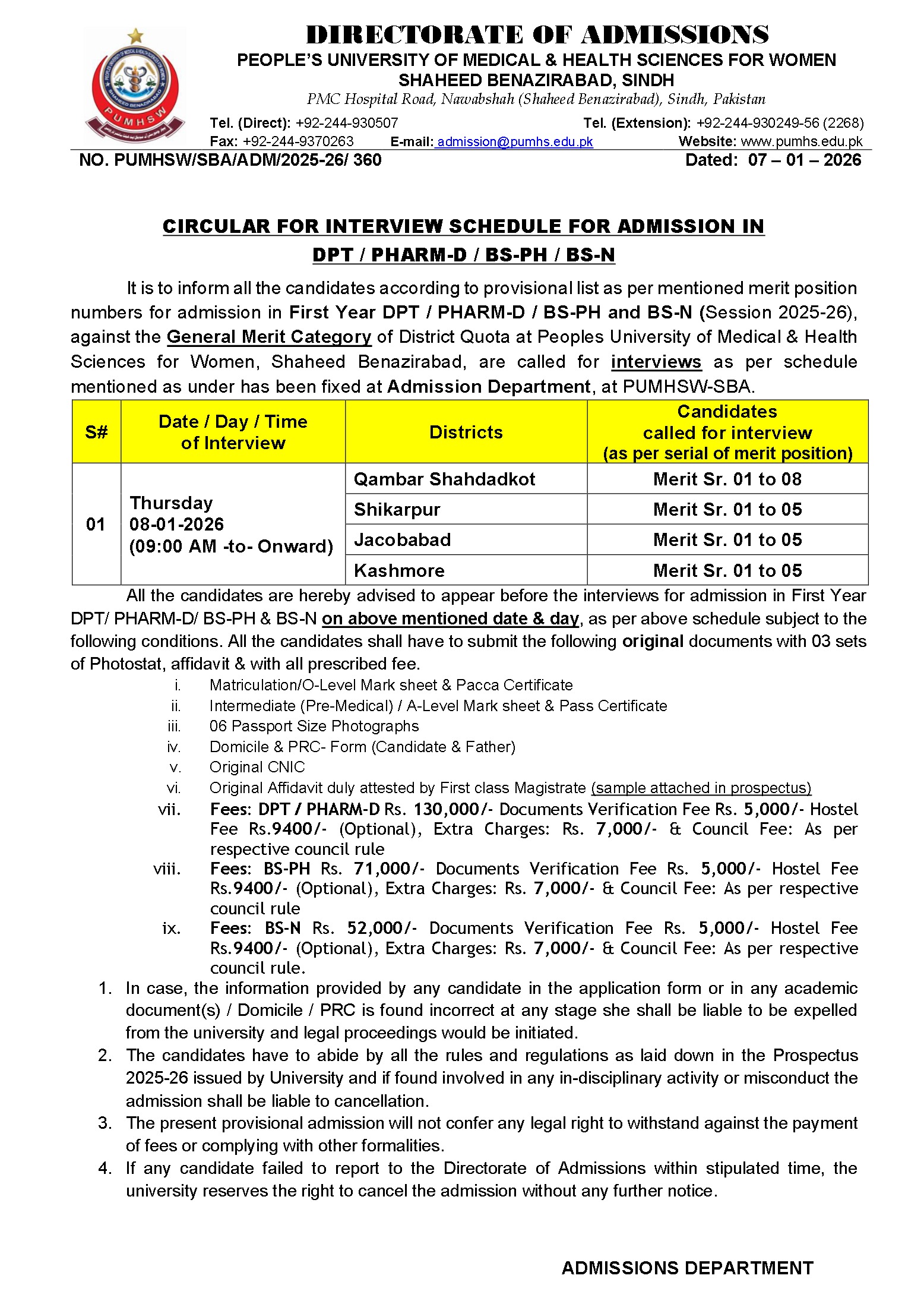 PUMHS DPT, Pharm-D & BS Interview Schedule 2026 PUMHS DPT, Pharm-D & BS Interview Schedule 2026