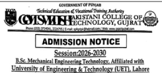 GSPCT Gujrat Admissions 2026 Open for B.Sc. MET
