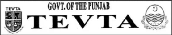 PGPTI Multan DAS Admission 2026 Guidelines