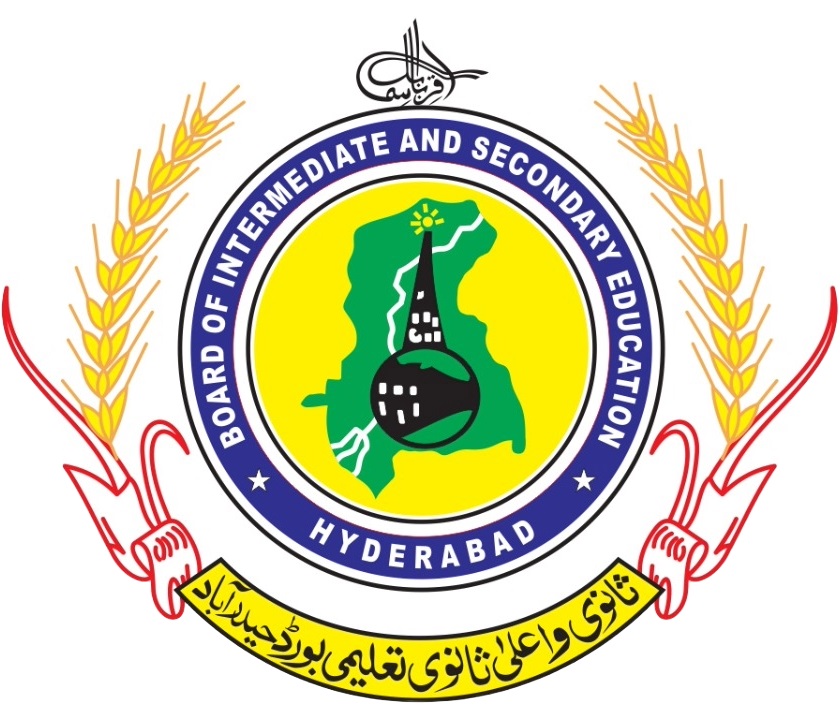 BISE Hyderabad SSC Part II General Group Toppers 2026 BISE Hyderabad SSC Part II General Group Toppers 2026