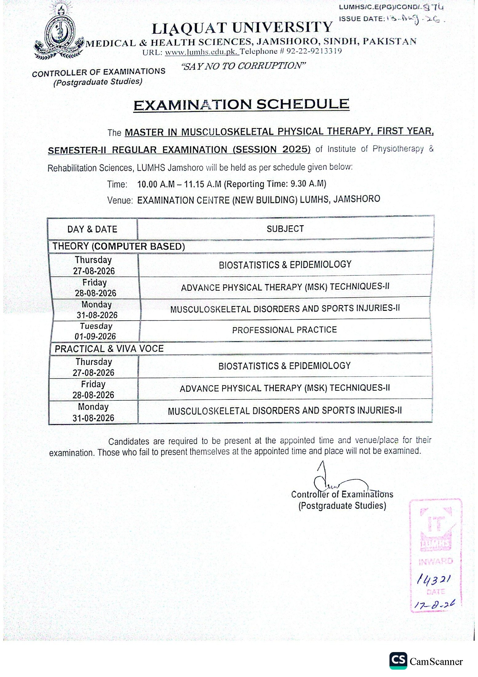 LUMHS Exam Schedule 2026 Released for MPhil Exams