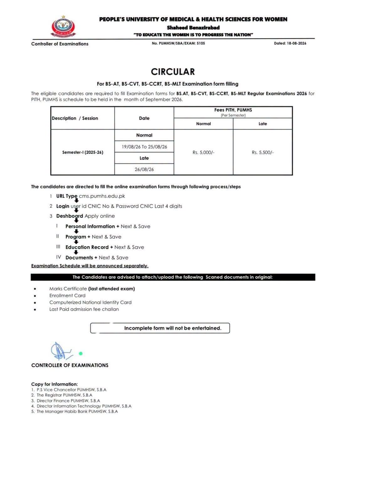 PUMHS Exam Form Schedule 2026 for BS Programs Out PUMHS Exam Form Schedule 2026 for BS Programs Out