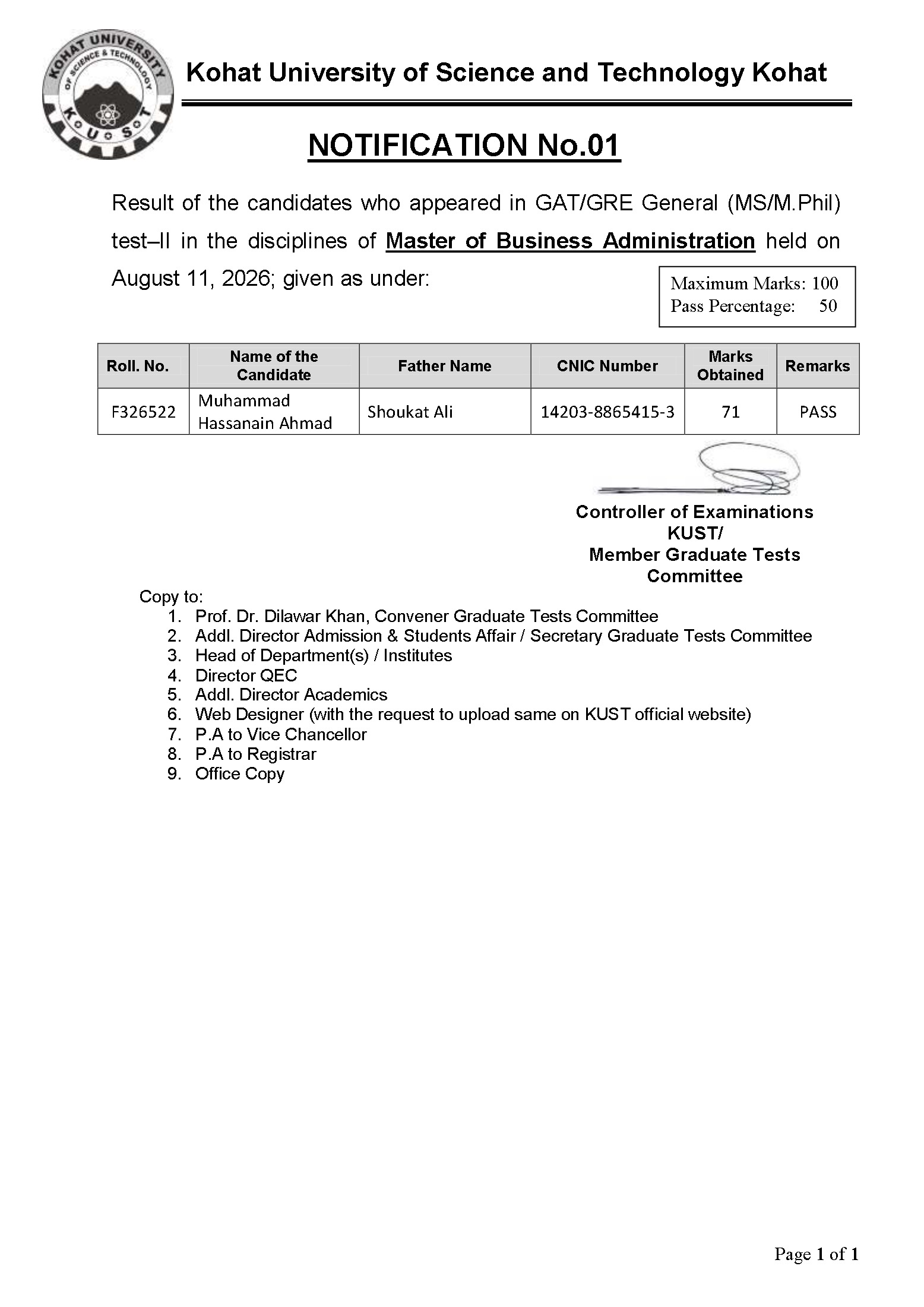 KUST MBA Admission Test Result 2026