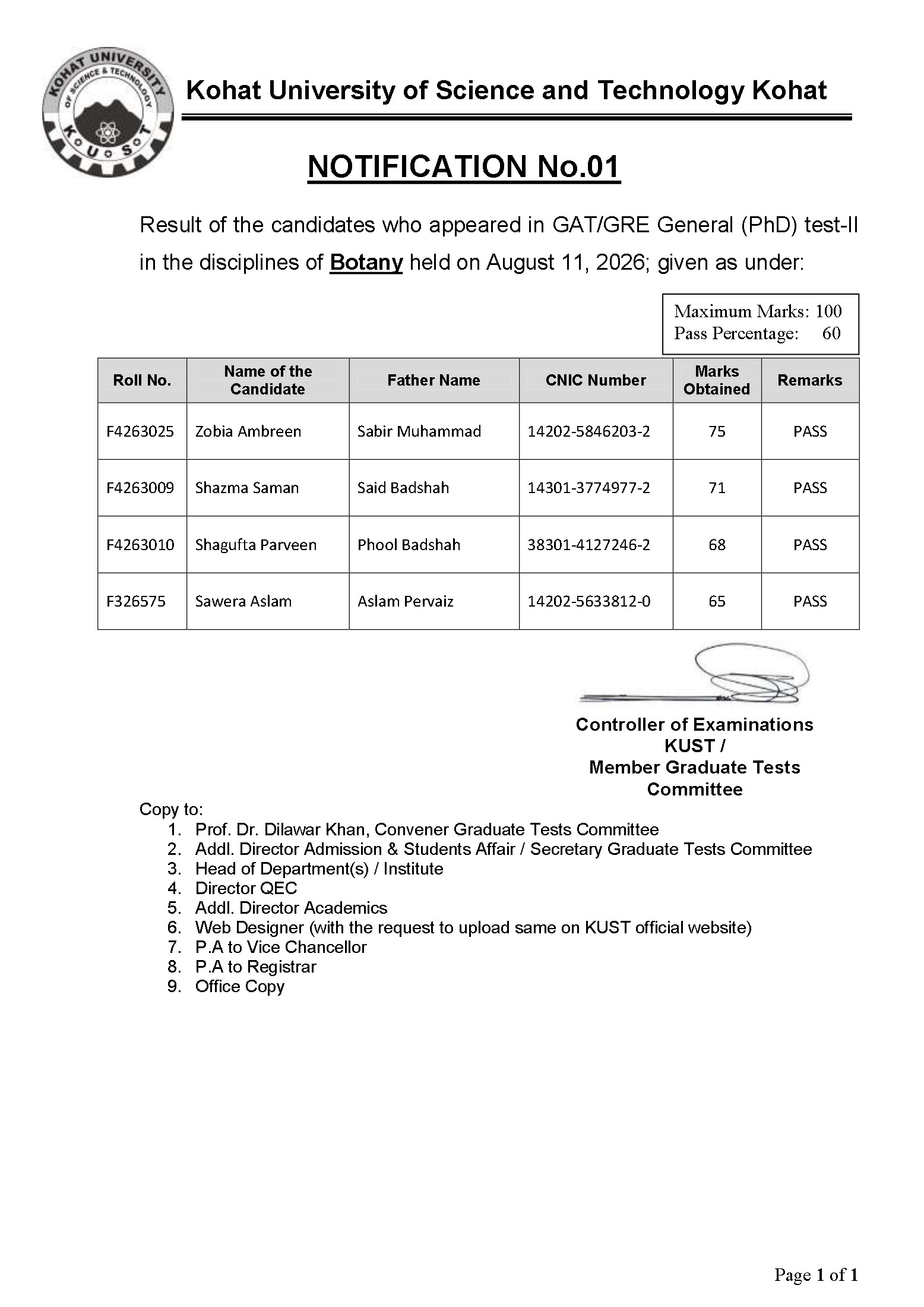 KUST PhD Admission Test Result 2026 KUST PhD Admission Test Result 2026