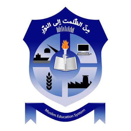 Muslim Education System Admissions 2026 for FSc DIT BS Muslim Education System Admissions 2026 for FSc DIT BS