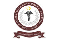 SFINHS BS Medical Lab Technology Admissions 2026 SFINHS BS Medical Lab Technology Admissions 2026