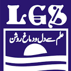 LGS Wins Top Position in Global Space 2026 in China