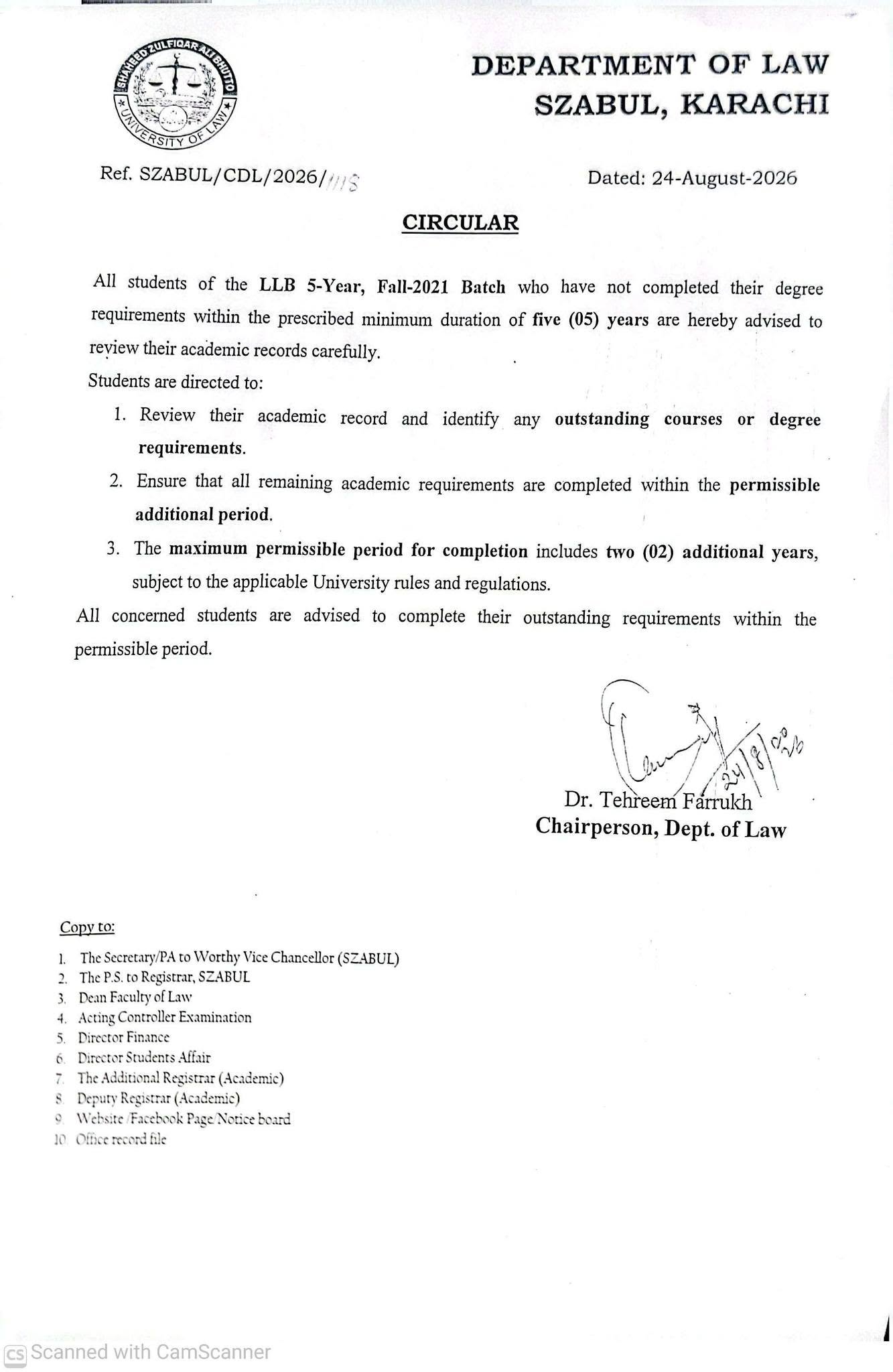 SZABUL Degree Requirements Notice 2026 Announced