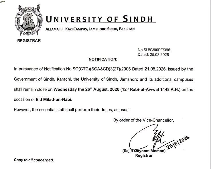 USindh Holiday on 26th August for Eid Milad Un Nabi 2026