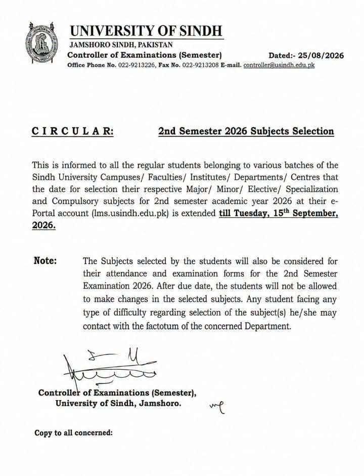 USindh Subject Selection Deadline Extended 2026 USindh Subject Selection Deadline Extended 2026