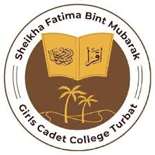 Girls Cadet College Turbat Class 8 Admission 2027 Girls Cadet College Turbat Class 8 Admission 2027