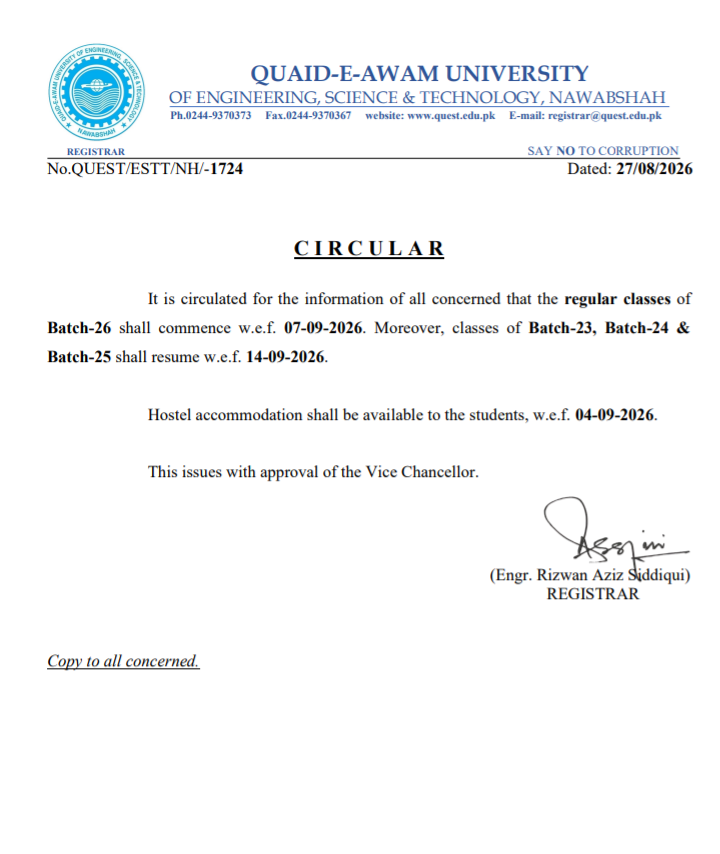 QUEST Classes Commencement Notice 2026 Announced QUEST Classes Commencement Notice 2026 Announced