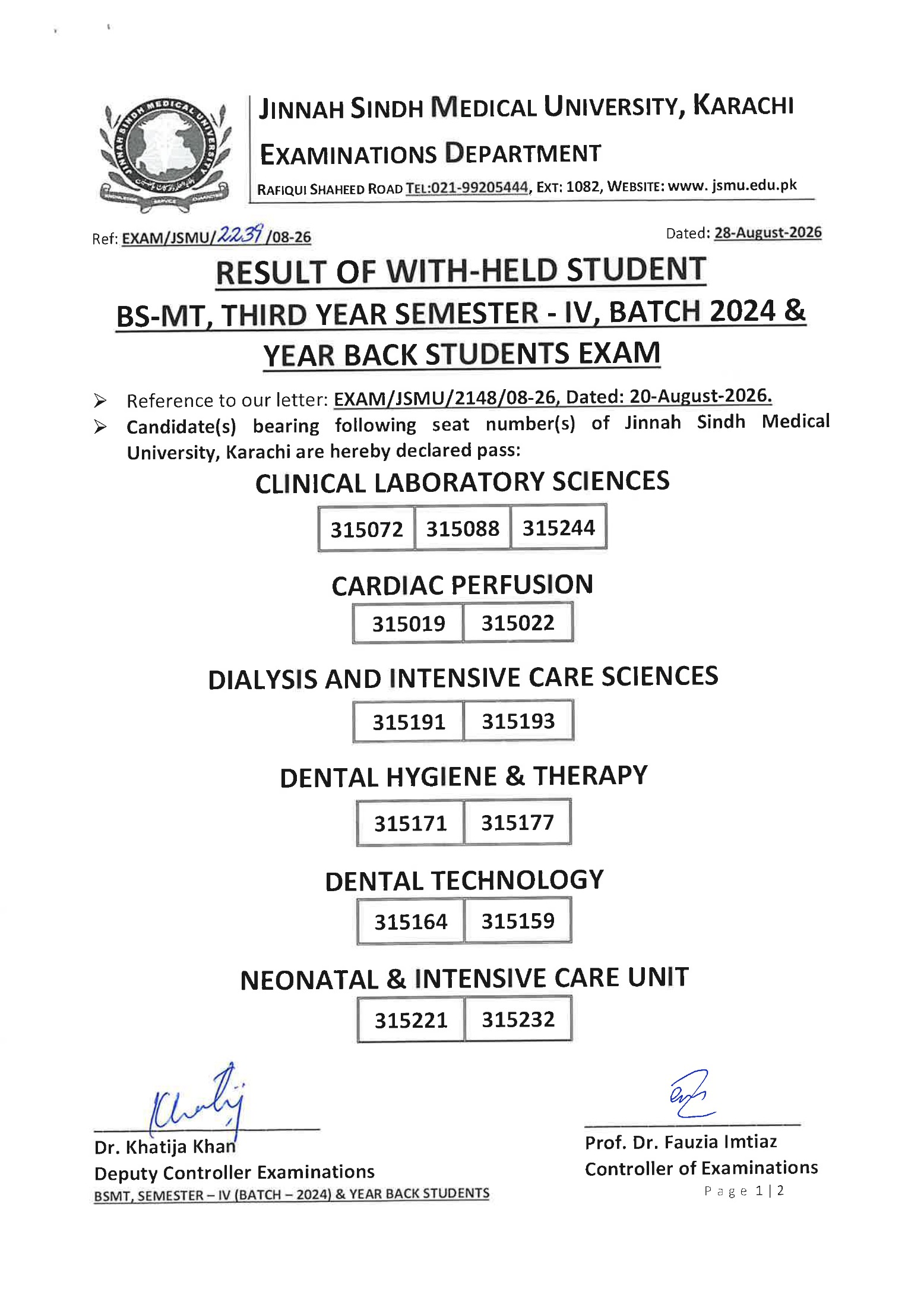 JSMU Result for BS Programs 2026 Declared JSMU Result for BS Programs 2026 Declared