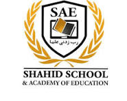 Shahid Sethi Academy matric & 1st Year Admissions 2026 Shahid Sethi Academy matric & 1st Year Admissions 2026