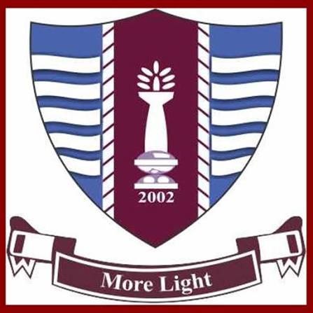 GCUF Sub Campus Layyah Fall Admissions 2026 GCUF Sub Campus Layyah Fall Admissions 2026