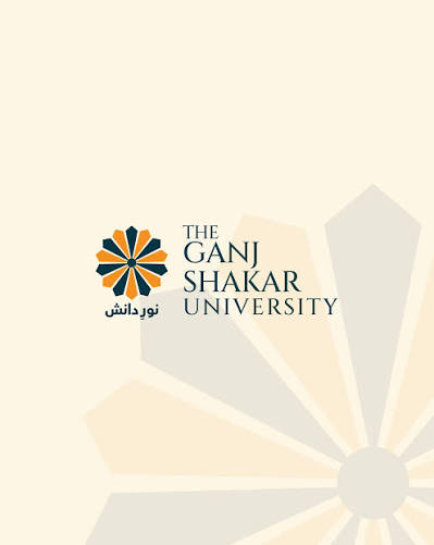 Ganj Shakar University Undergraduate Fall Admissions 2026 Ganj Shakar University Undergraduate Fall Admissions 2026